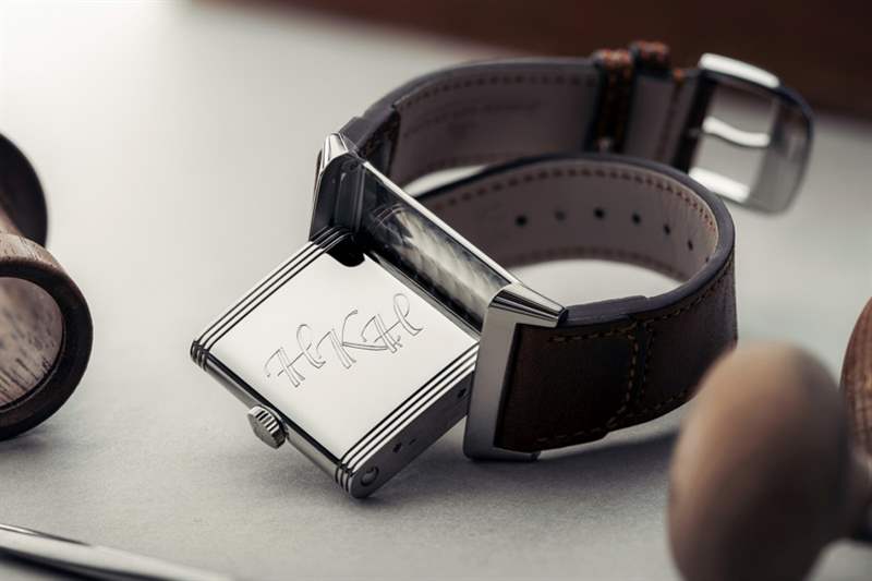 Jaeger-LeCoultre Reverso