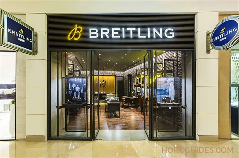 BREITLING - 百年靈臺(tái)北101專賣店試營運(yùn)SuperOcean新表全新到貨