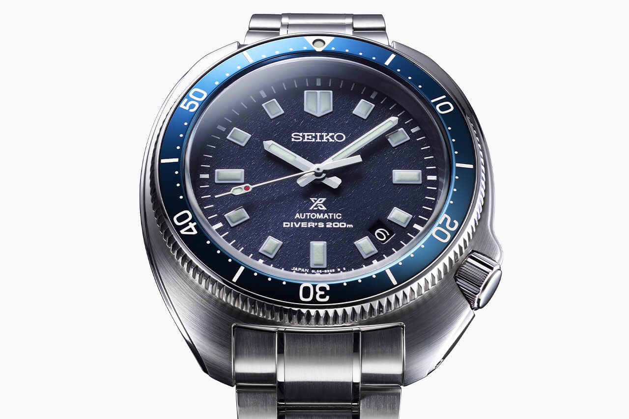 Seiko Prospex The Naomi Uemura 80th Anniversary Limited Edition