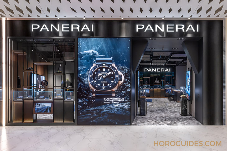 OFFICINE PANERAI - Panerai全新概念店進(jìn)駐臺(tái)北東區(qū)新地標(biāo)Diamond Towers