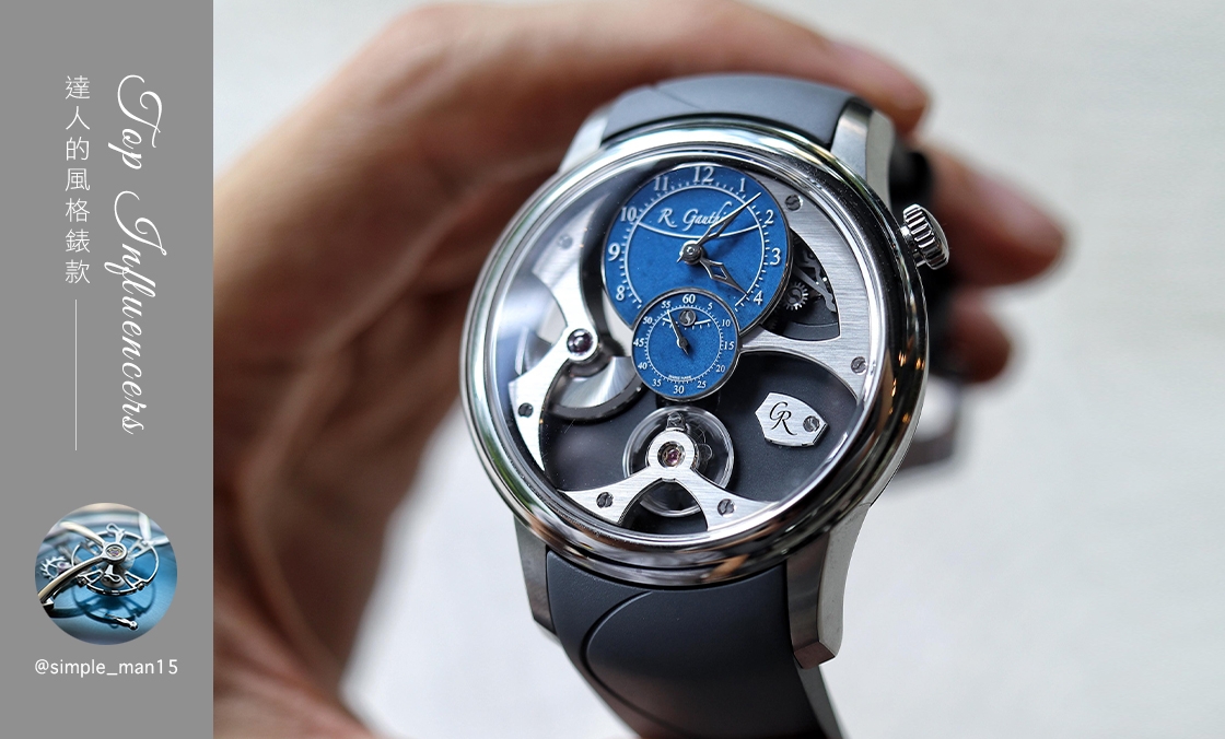 ROMAIN GAUTHIER - IG影響力人物：@simple_man15的風(fēng)格表款